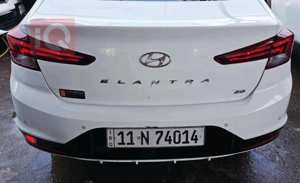 هيونداي النترا